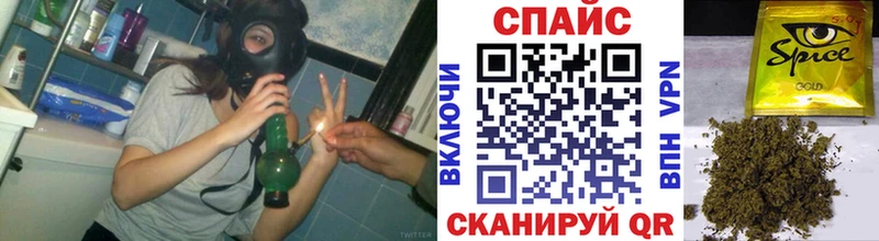 БУТИРАТ 1.4BDO  Пустошка 