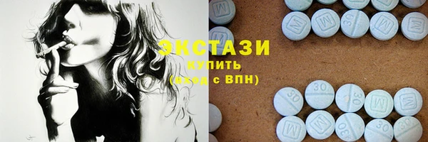 кокаин премиум Анива
