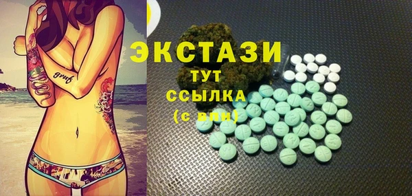 амф Арсеньев