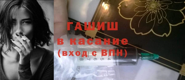 каннабис Армянск