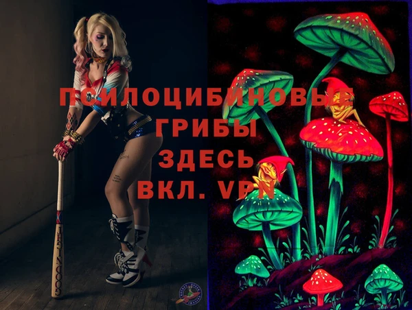 марихуана Аркадак