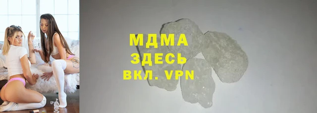 хмурый Анжеро-Судженск