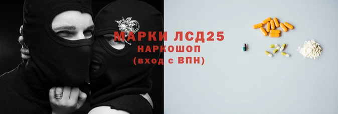амф Арсеньев