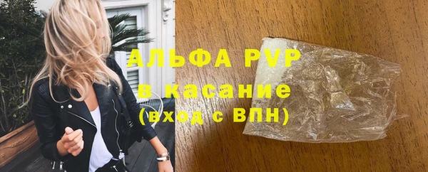кокс Апатиты