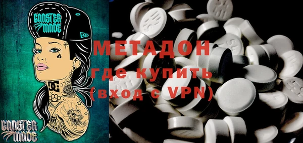 первитин Михайлов