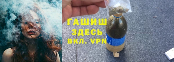 каннабис Армянск