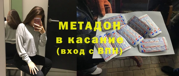 марихуана Аркадак