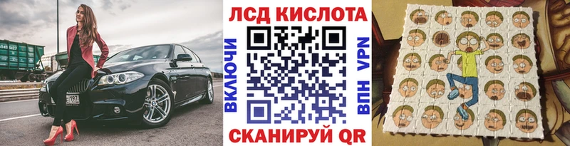 OMG ссылка  Пустошка  нарко площадка как зайти  Марки 25I-NBOMe 1,8мг 