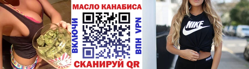 Дистиллят ТГК Wax  Пустошка 